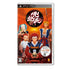 Ore no Shikabane o Koete Yuke Sony PSP