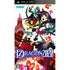 7th Dragon 2020 Sony PSP