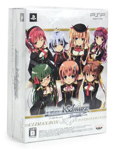 Weiss Schwarz Portable: Boost Weiss [Climax Box] Sony PSP
