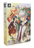 Kami Naru Kimi to [Limited Edition] Sony PSP
