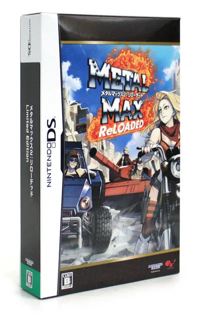 Metal Max 2 Reloaded [Limited Edition] Nintendo DS
