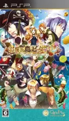 Okashi na Shima no Peter Pan: Sweet Never Land Sony PSP