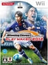 Winning Eleven Playmaker 2012 Wii