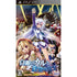 Shirogane no Cal to Aoi no Joou Sony PSP