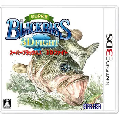 Super Black Bass: 3D Fight Nintendo 3DS