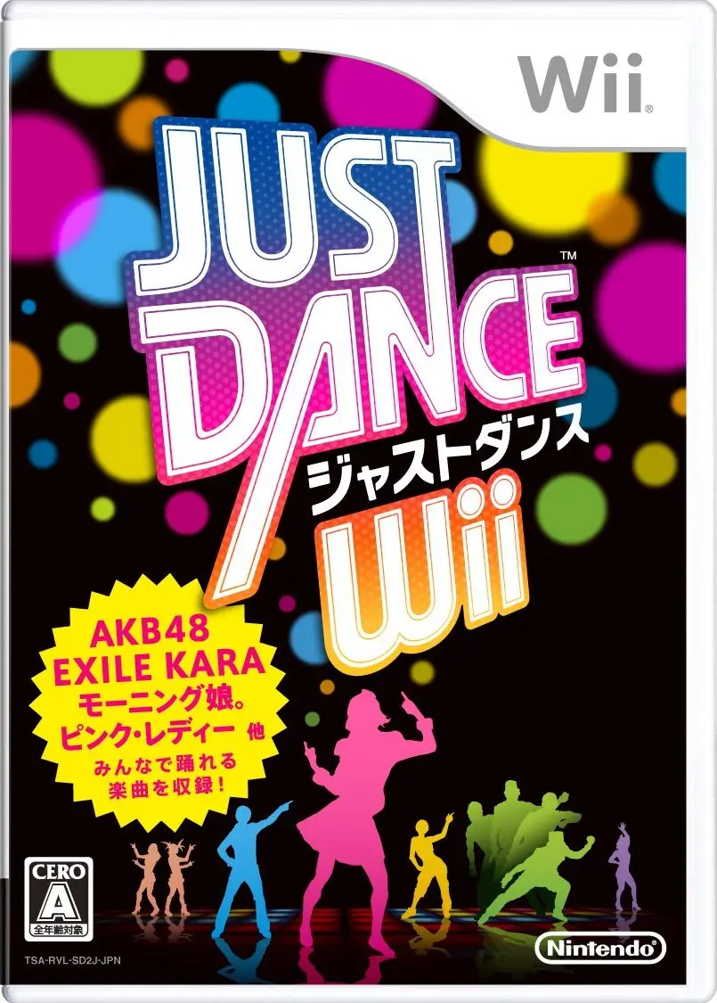 Just Dance Wii