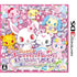 Jewel Pets: Magic Rhythm de Yeah! Nintendo 3DS