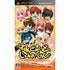Nendoroid Generation Sony PSP