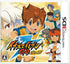 Inazuma Eleven Go (Shine Version) Nintendo 3DS