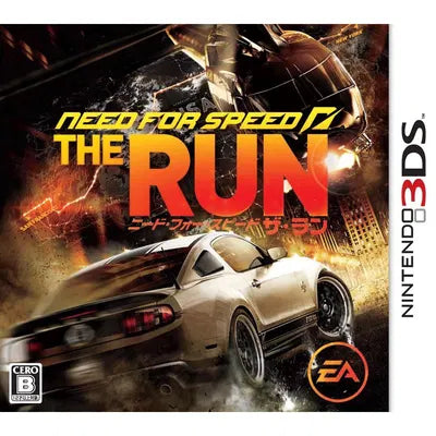 Need for Speed: The Run Nintendo 3DS