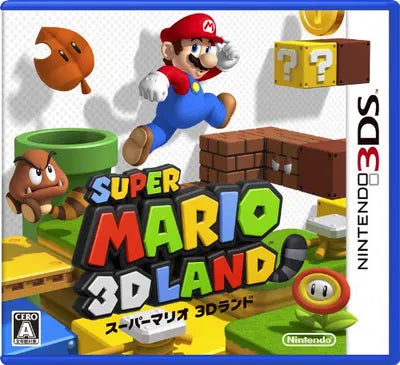 Super Mario 3D Land Nintendo 3DS