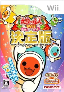 Taiko no Tatsujin Wii: Ketteiban Wii