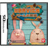 Usavichi: Game no Jikan Nintendo DS