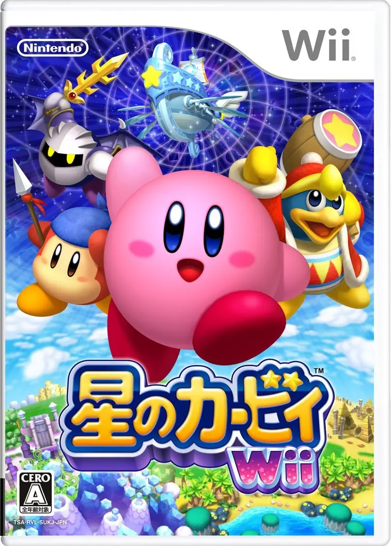 Kirby's Return to Dreamland Wii