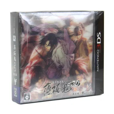 Hakuouki 3D [Limited Edition] Nintendo 3DS
