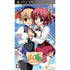Konneko: Keep a Memory Green Sony PSP