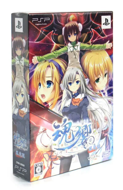 Tamayura: Mitama Okuri no Shi [Limited Edition] Sony PSP