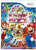 Itadaki Street Wii