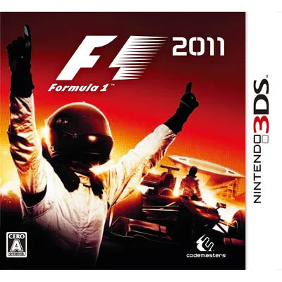 F1: 2011 Nintendo 3DS