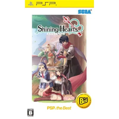 Shining Hearts (PSP the Best) Sony PSP