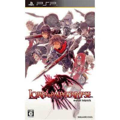 Lord of Apocalypse Sony PSP