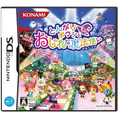 Tongari Boushi to Oshare na Mahou Tsukai Nintendo DS