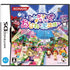Tongari Boushi to Oshare na Mahou Tsukai Nintendo DS
