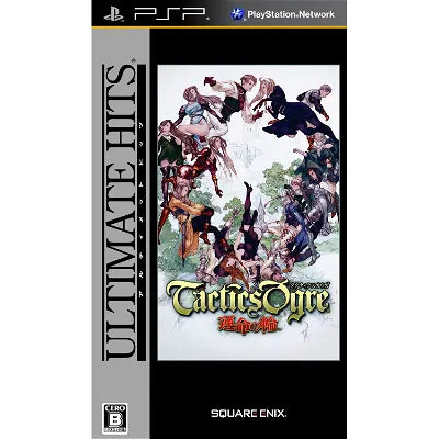 Tactics Ogre: Unmei no Wa (Ultimate Hits) Sony PSP