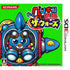 Penguin no Mondai: The Wars Nintendo 3DS