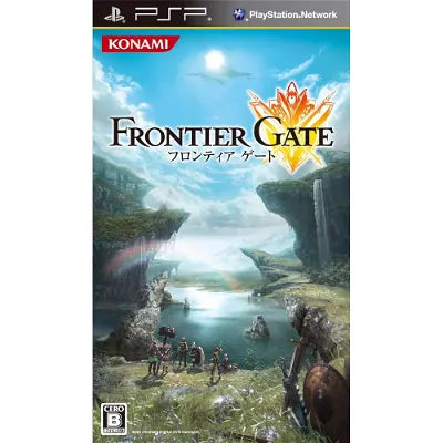 Frontier Gate Sony PSP