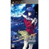 Kuon no Kizuna: Sairin Mikotonori Portable Sony PSP