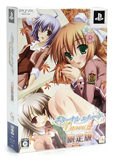 Eternal Etude: Canvas 4 [Limited Edition] Sony PSP