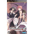 Shining Blade Sony PSP
