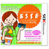 ESSE Rakuraku Kakeibo Nintendo 3DS