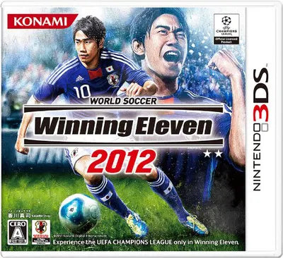 World Soccer Winning Eleven 2012 Nintendo 3DS