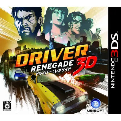 Driver: Renegade 3D Nintendo 3DS