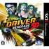Driver: Renegade 3D Nintendo 3DS