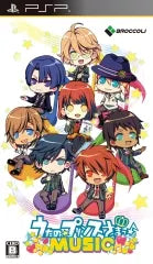 Uta no * Prince-Sama: Music Sony PSP