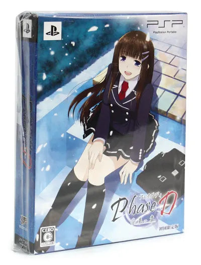 Phase-D: Aohana no Shou [Limited Edition] Sony PSP