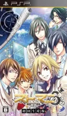 Suto*Mani: Strobe * Mania (First-Print Edition) Sony PSP