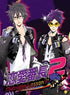 Renai Banchou 2: Midnight Lesson!!! [Limited Edition] Sony PSP