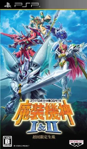 Super Robot Taisen OG Saga: Masou Kishin I & II Sony PSP