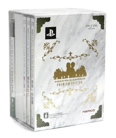 Tales of the Heroes: Twin Brave [Limited Edition Premium Box] Sony PSP
