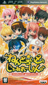 Nendoroid Generation Sony PSP