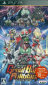 Great Battle FullBlast [First-Print Edition w/ Product Code] Sony PSP