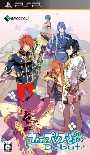 Uta no * Prince-Sama: Debut [Regular Edition] Sony PSP