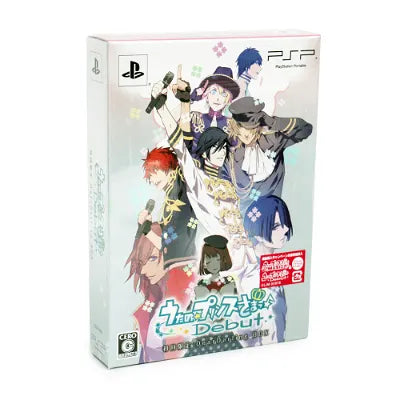 Uta no * Prince-Sama: Debut [Limited Edition Dear Darling Box] Sony PSP