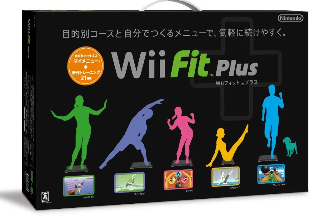Wii Fit Plus (w/ Wii Board black) Wii