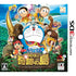 Doraemon: Nobita no Kiseki no Shima Nintendo 3DS
