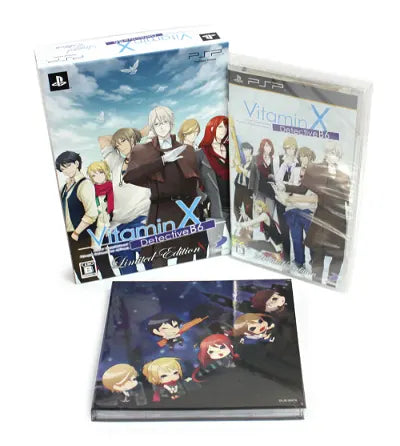 Vitamin X: Detective B6 [Limited Edition] Sony PSP